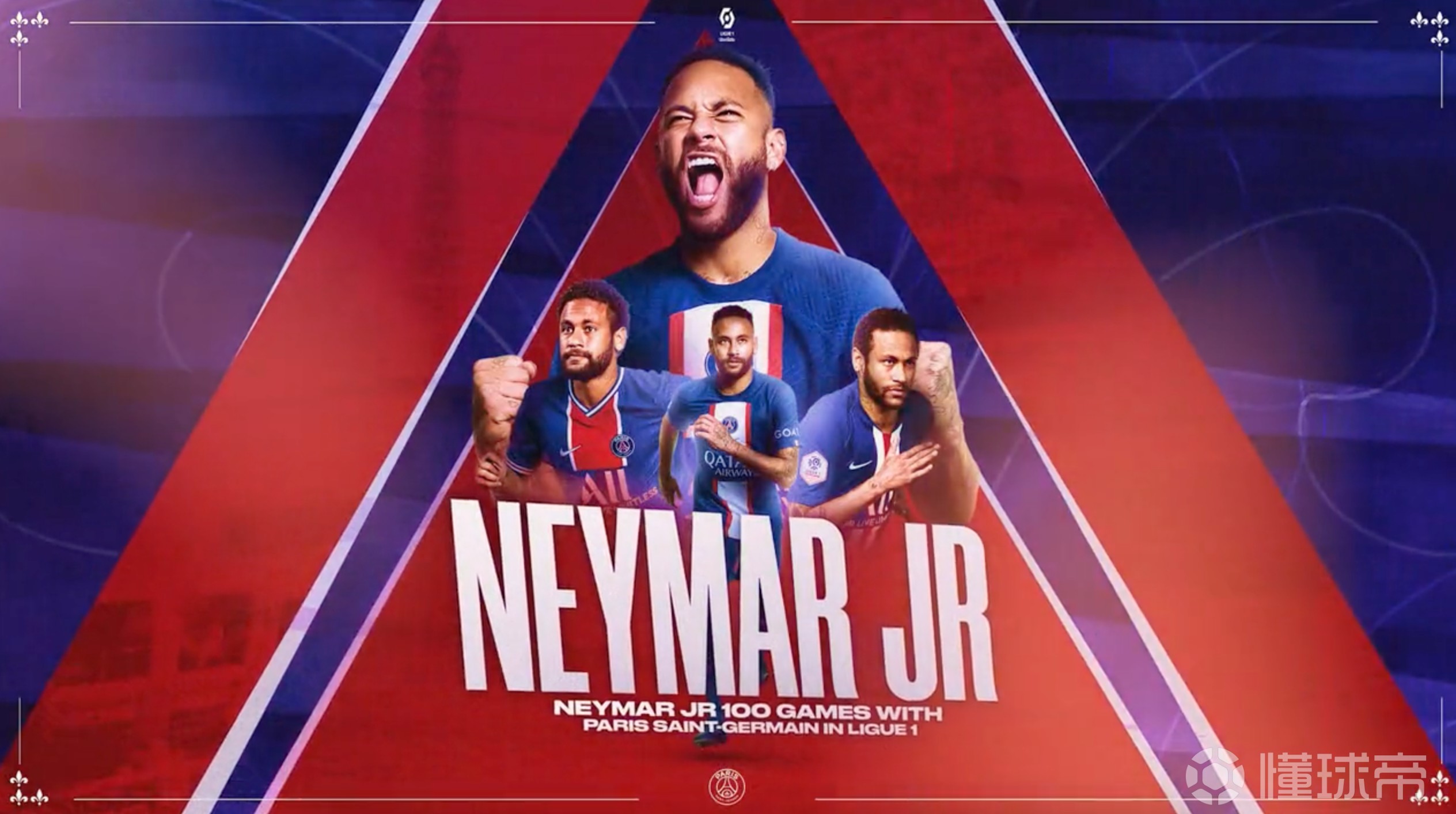 开云app-法甲赛程吃紧；布莱顿窗口期迎来里程碑；目标明确；年轻球员得到机会(法甲大巴黎赛程表)